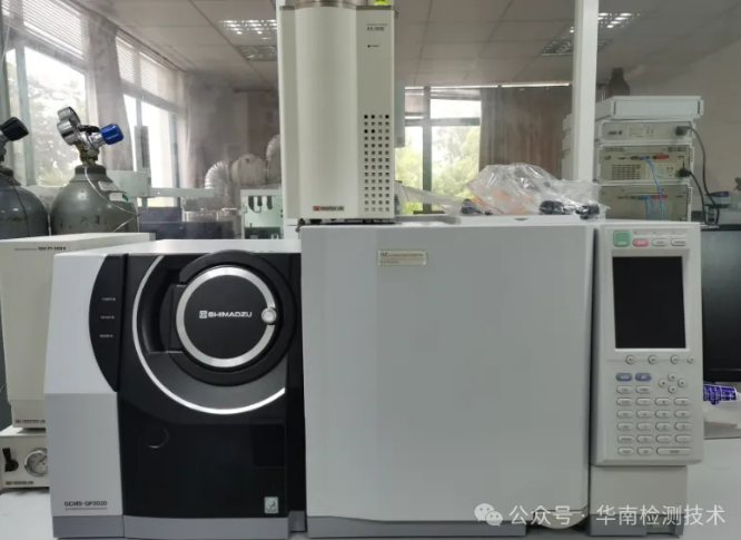 成分分析檢測機構(gòu)