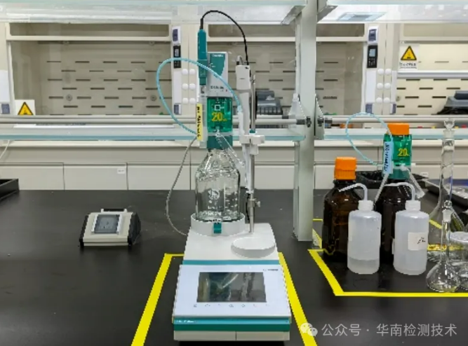 成分分析檢測機構(gòu)