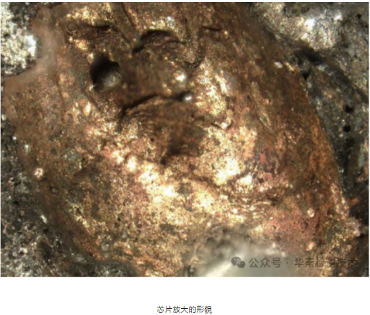場(chǎng)效應(yīng)管失效分析